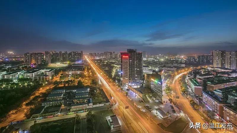 温江区十四五规划要做的十件大事,干大事