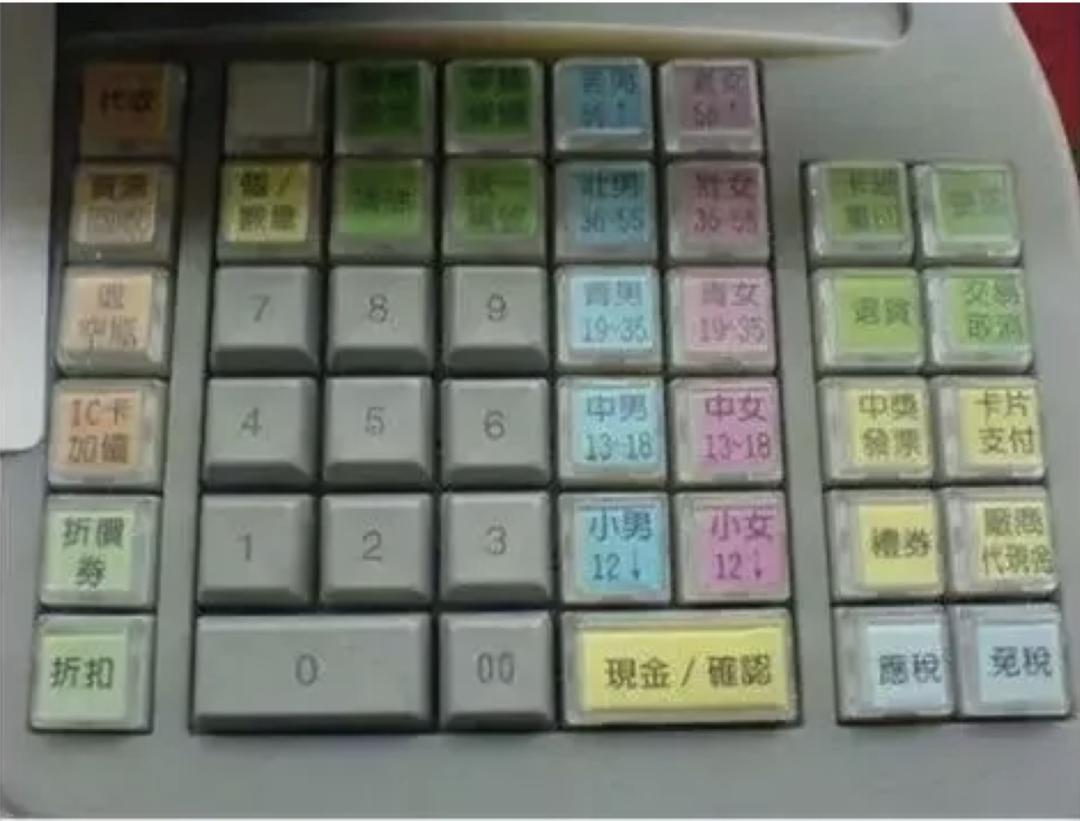 便利店中的海底捞,便利店海底捞