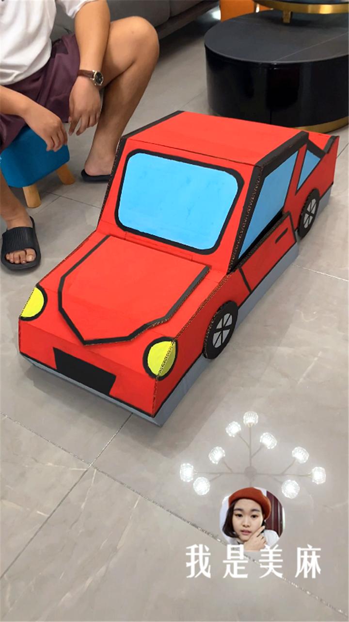 废弃的纸箱别扔能做成玩具,儿童创意废品做变形金刚