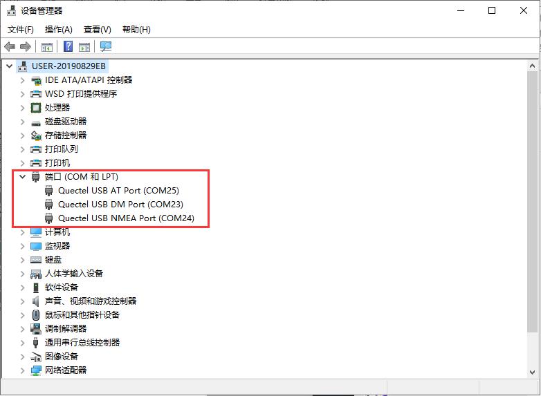 阿里云物联网平台数据下发,阿里云物联网系统数据存储