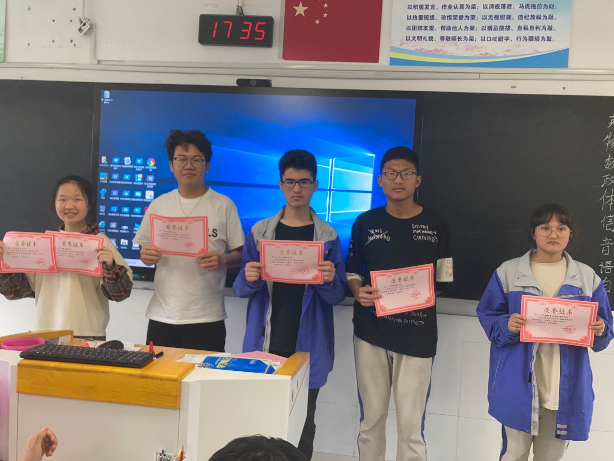 No.280（2021-05-25）争分夺秒疾驰看路有惊无险皮破肉露