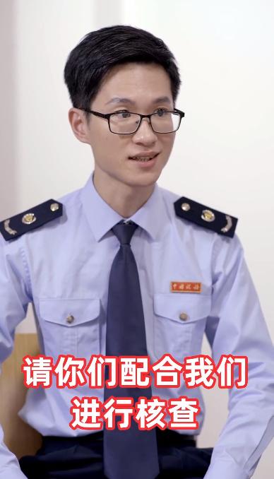 个人信息被企业冒用个税怎么处理,我开了一家公司但是不知道干什么