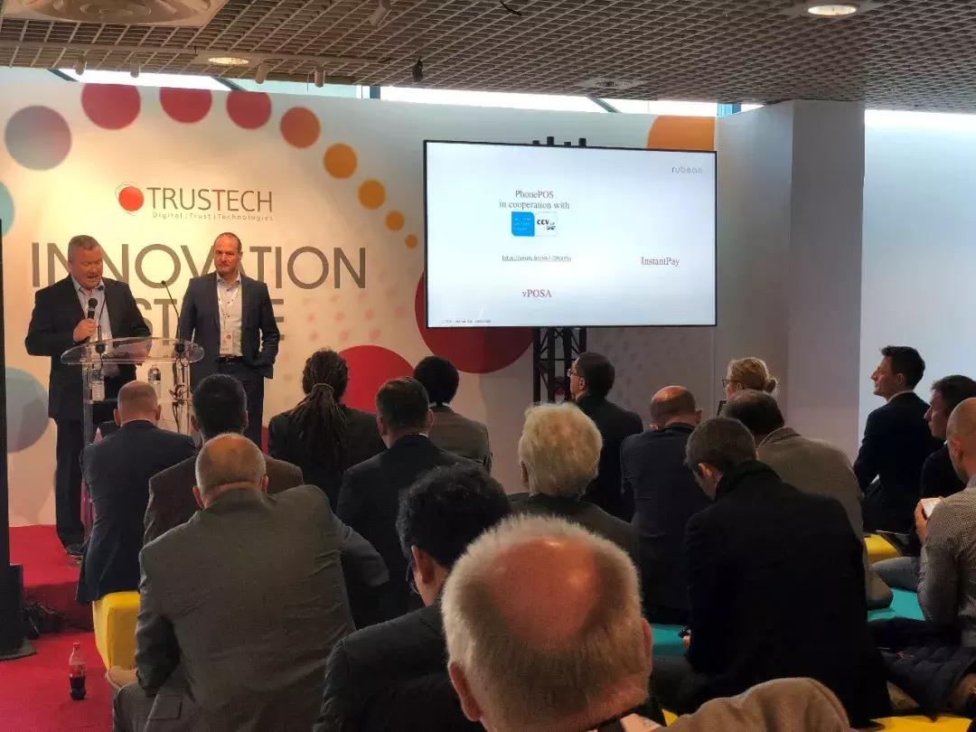 2018Trustech新鲜猛料刚出炉，中国POS厂商扎堆参展现况大放送！