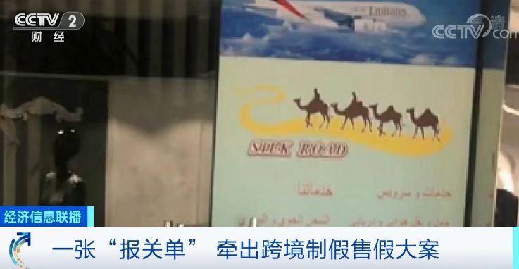 很少有假货的名牌包 (你代购的名牌包可能是真的吗)