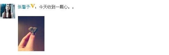 李晨算一个好男人吗,李晨是不是个好男人