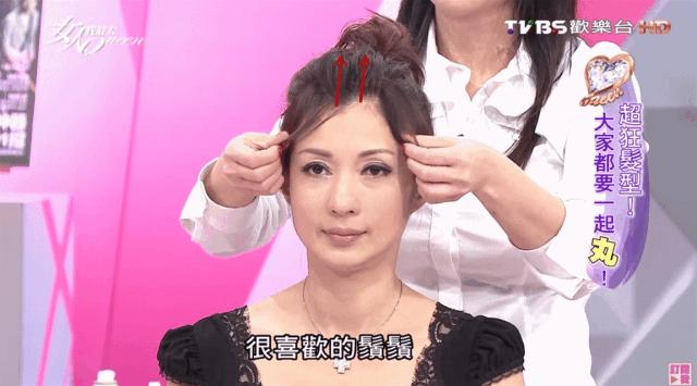 颅顶太低如何自救,颅顶低怎么自救