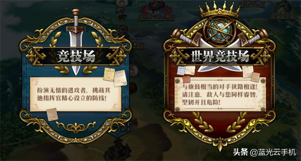 梦幻模拟战梦幻转生推荐,梦幻模拟战新手速成攻略