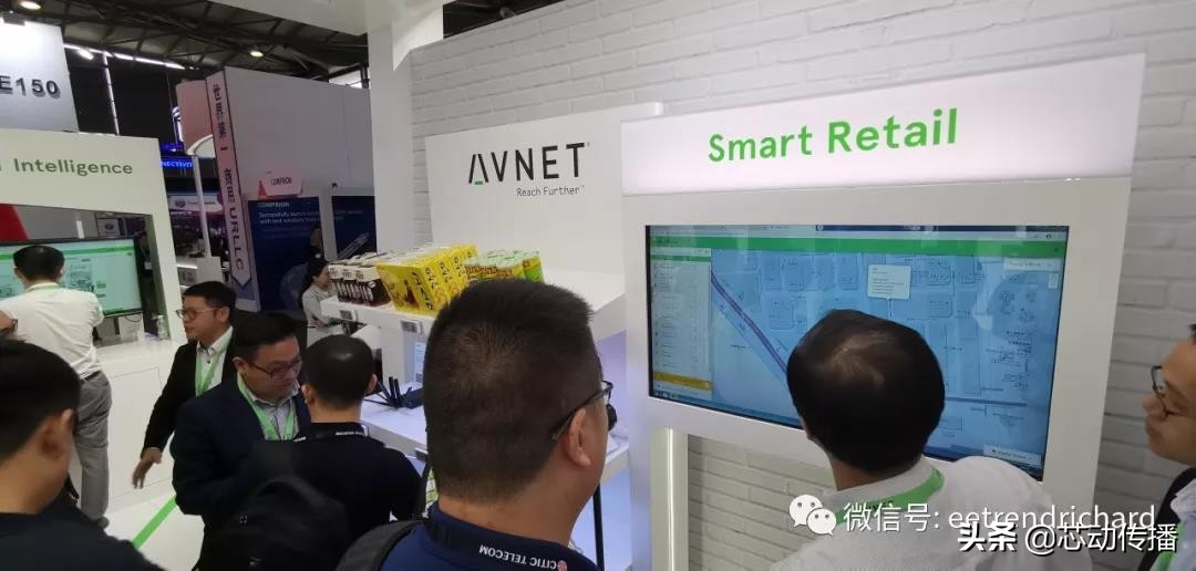 安富利优秀分销商,安富利物联网伙伴体系