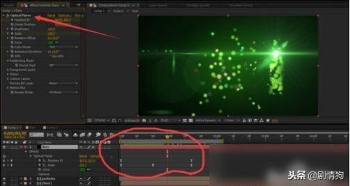 傲视网,傲视网高端ae模板下载
