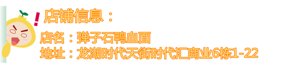 渝味源火锅底料测评,重庆5月7号渝快办报名包括初中吗