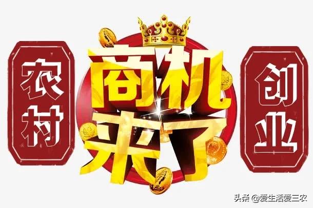 农村人太迷茫,农村人很迷茫怎么办