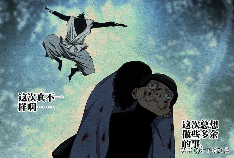 一人之下433话解说,一人之下唐门篇两次对决阵容