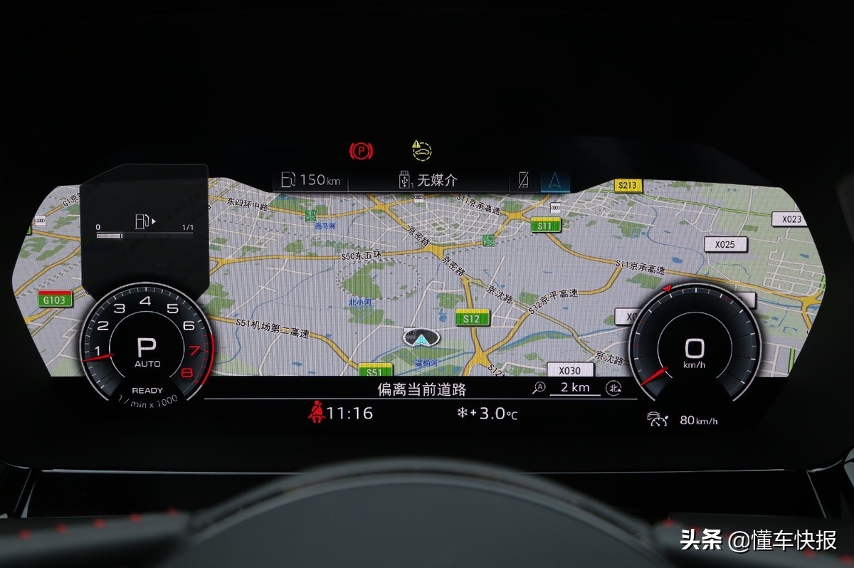 奥迪a3limousine,奥迪a3limousine35tfsi时尚型