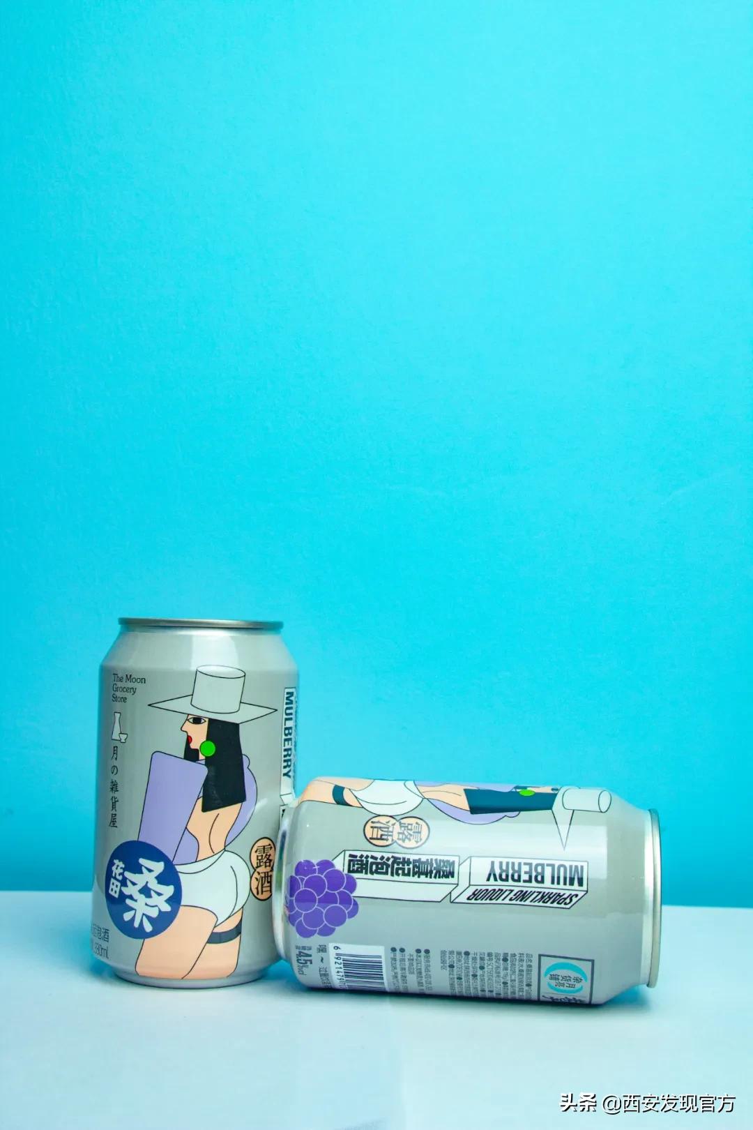 喝完这9种本土甜酒，老爷们都想恋爱了