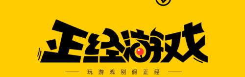 迅雷活到今天多亏了魔兽世界？连竞争对手都因沉迷游戏，输掉市场
