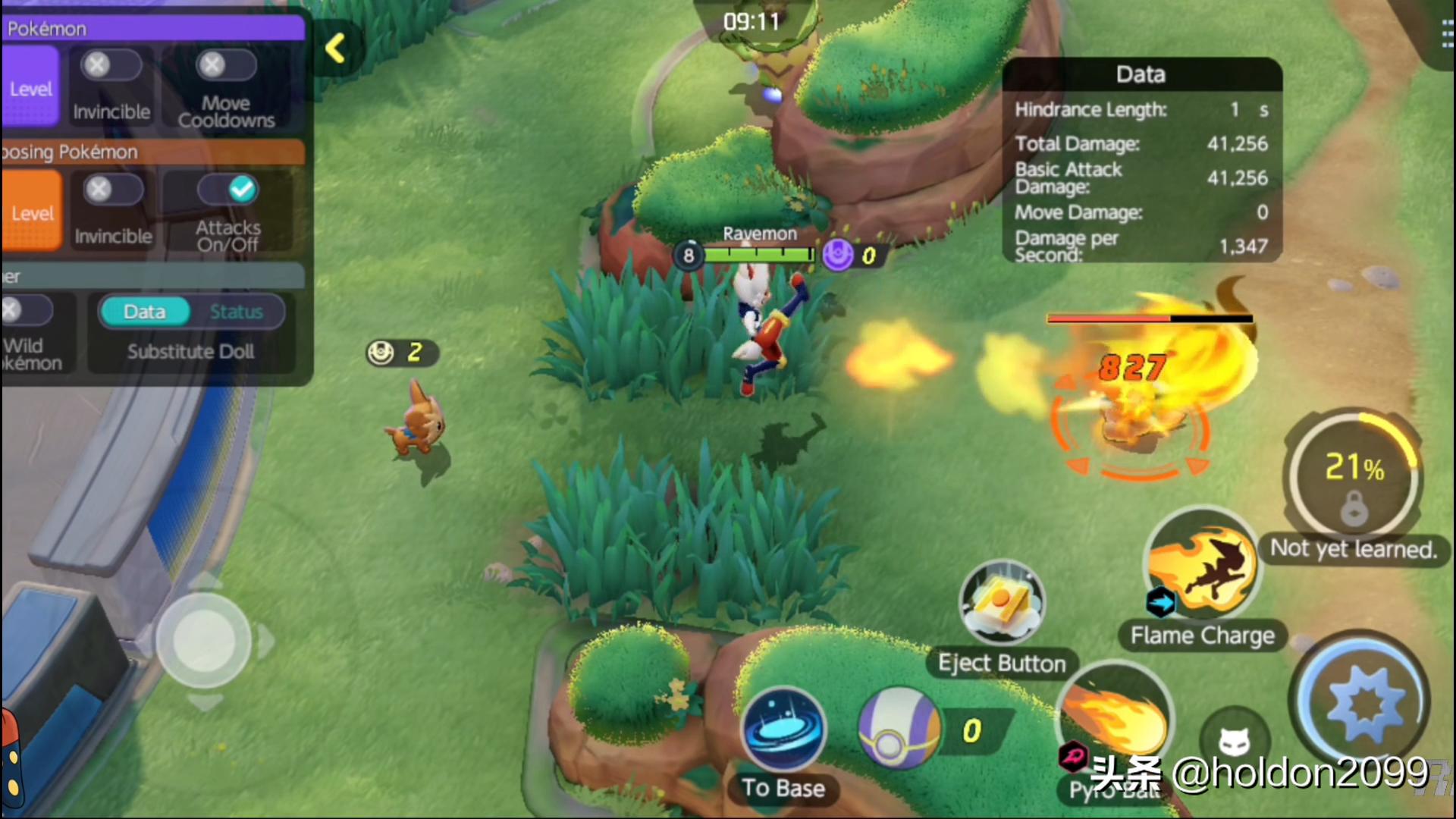 闪焰王牌宝可梦大集结,闪焰王牌踢火球