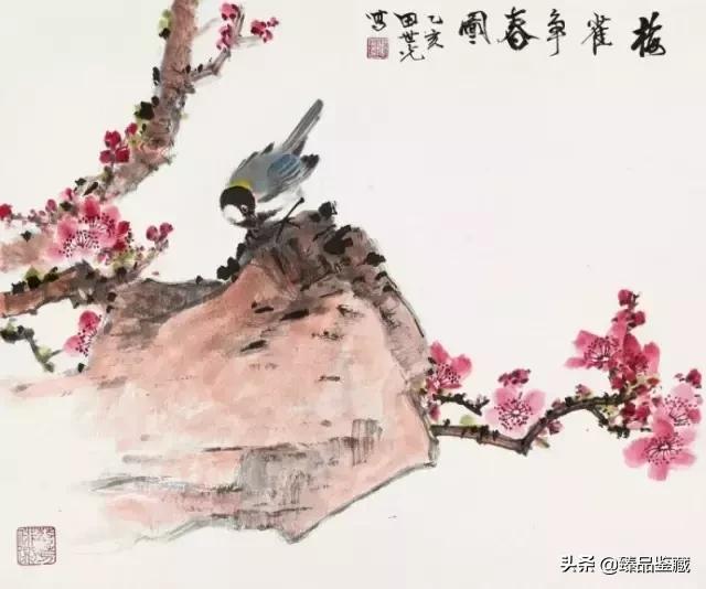 工笔大师田世光,工笔画大师田世光画孔雀好美
