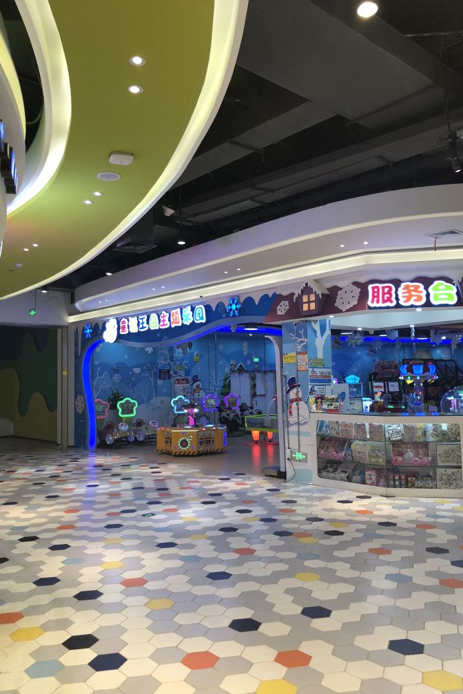 平南中心购物广场,平南县中心购物广场