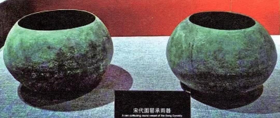 科普:倾盆大雨的盆到底有多大?