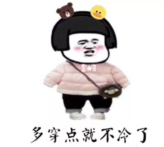 濡備綍鎻愰珮鍐鎶楀瘨鑳藉姏,鍐濡備綍澧炲己韬綋鎶楀瘨