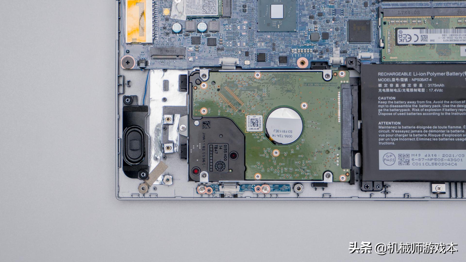 鏈烘甯堟瘨鑽痜117-7鍔犺纭洏,鏈烘甯堟瘨鑽痜117-7鎬庢牱鍔犺纭洏