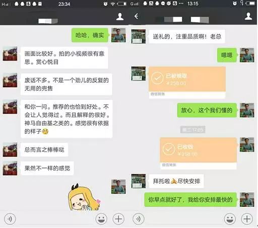 想做小食品微商怎么起步,微商怎样做食品代理商