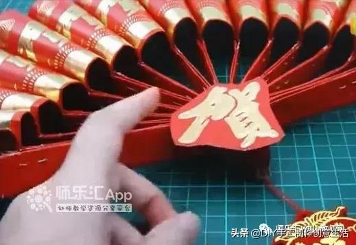 变废为宝用红包做手工,变废为宝用红包做的东西