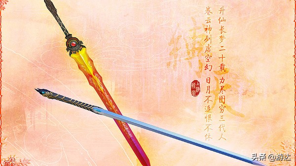 国产单机游戏十大名剑,国产单机游戏排行榜前十名