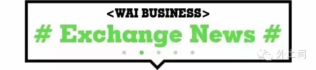 稳外贸外资力度加码,稳外贸稳外资政策有哪些