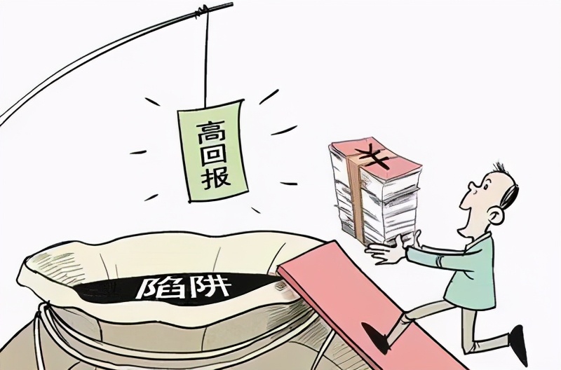 理财保险5年返本靠谱吗,为18岁孩子购买意外险