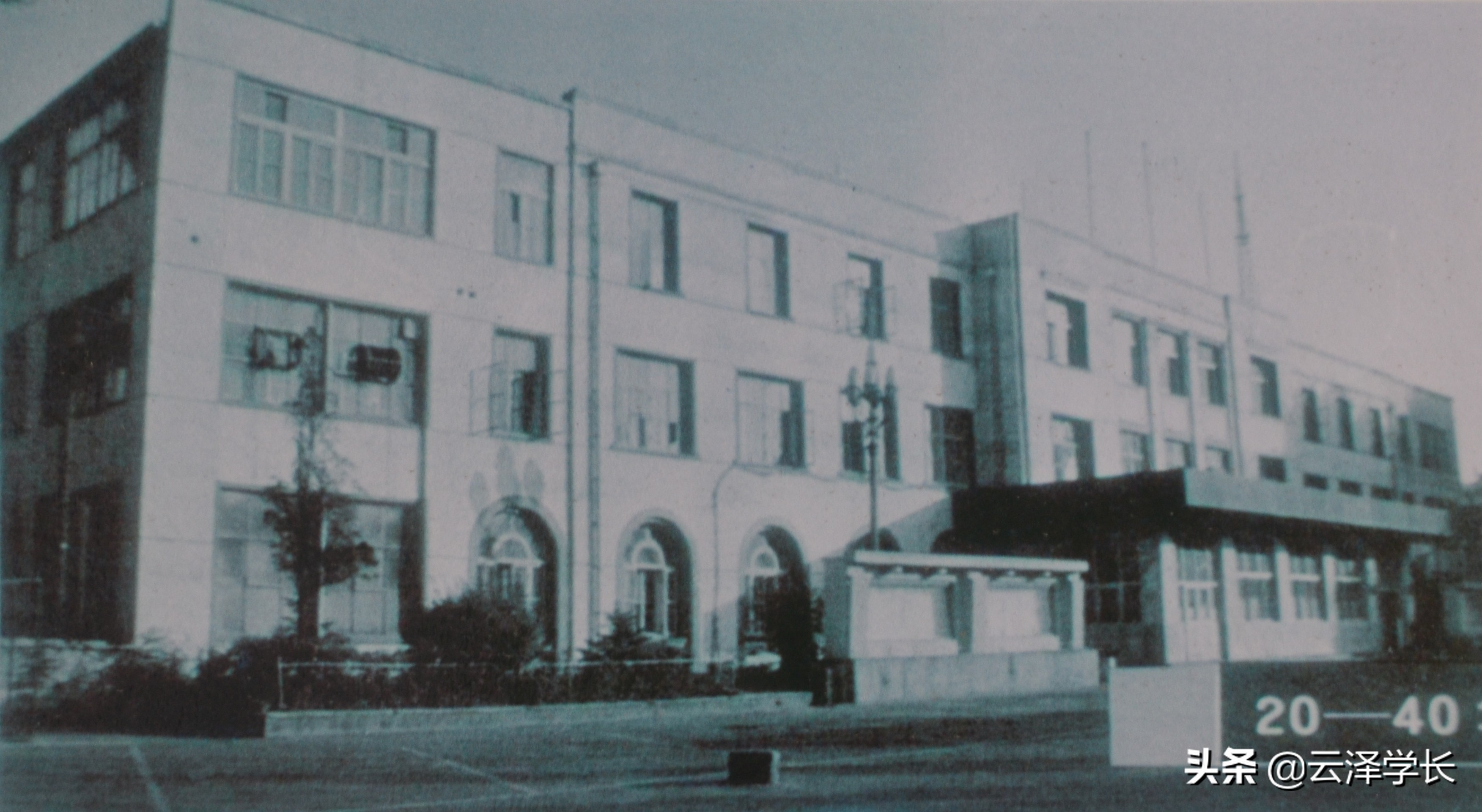 鞍山老四院原址,鞍山街老建筑