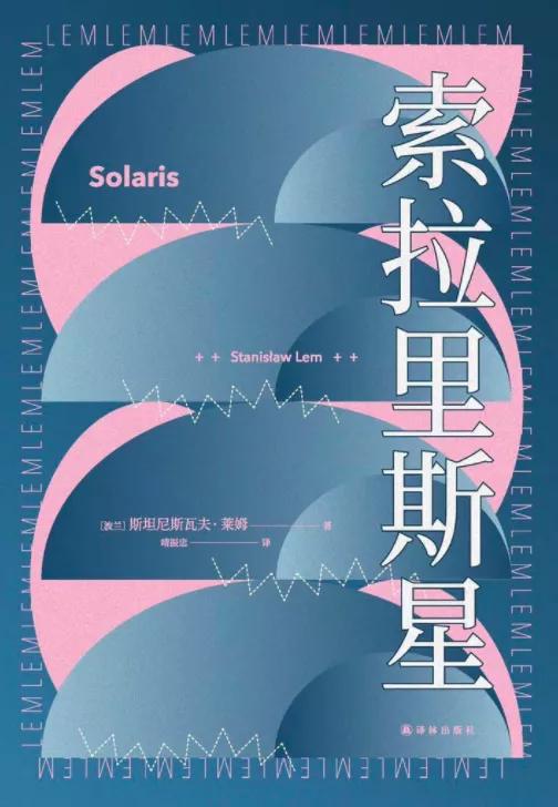 开学季书单推荐,开学必读书单1-6年级可选