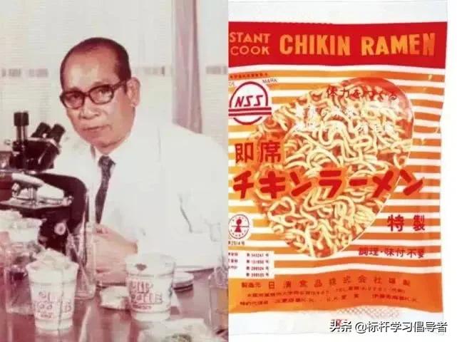 上怼政府,下骂国民!最狂老字号,为何能赚500亿?