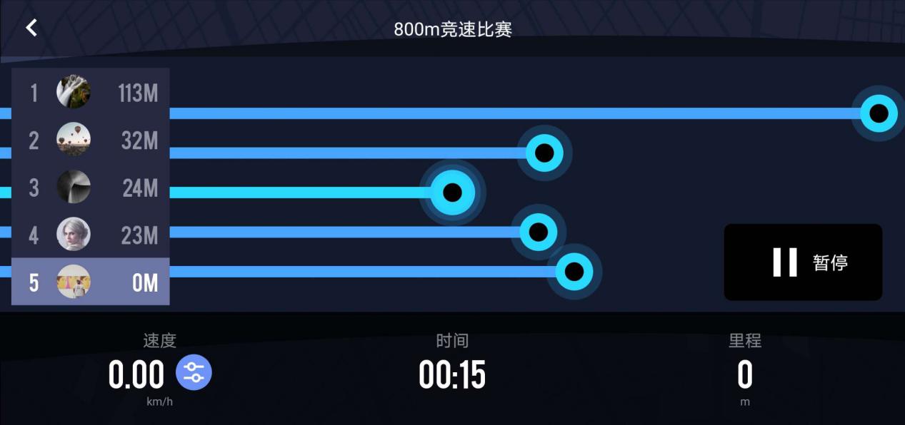 莫比折叠跑步机缺点,跑步机全折叠和半折叠