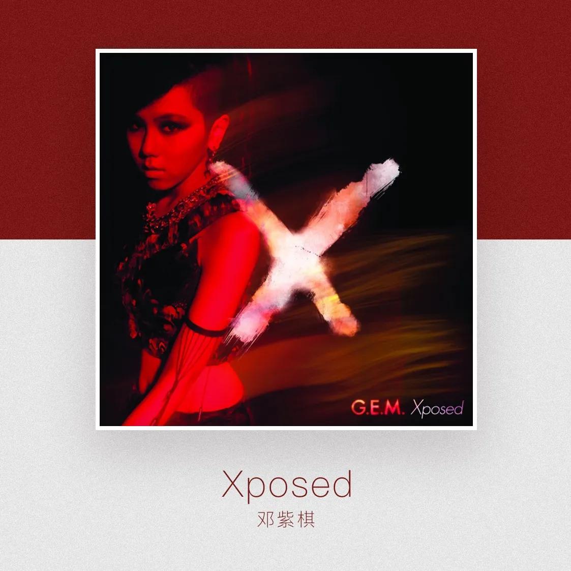 邓紫棋在歌坛的地位能和王菲比吗,邓紫棋会成为华语乐坛天后吗