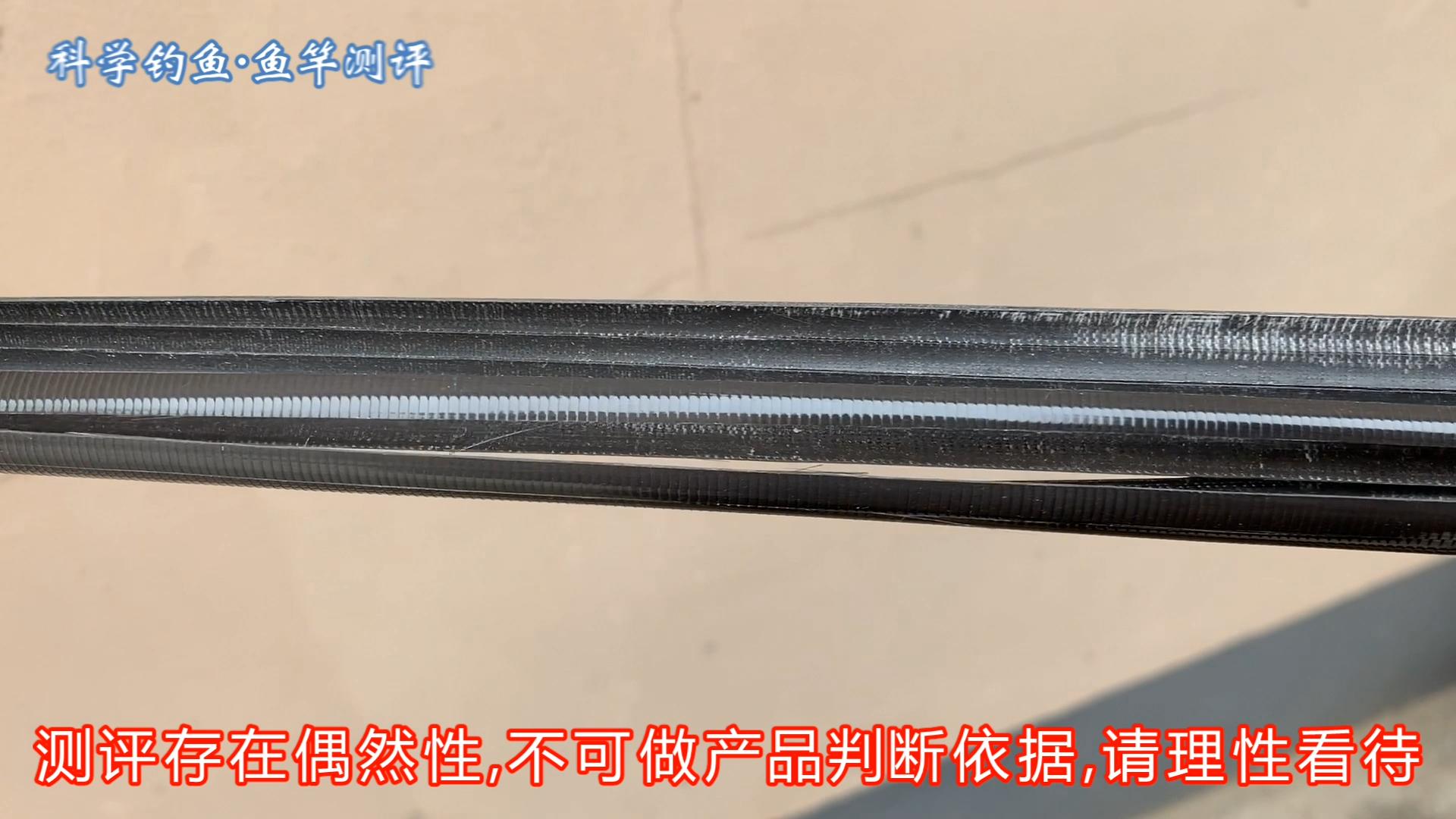 让保罗黑鹰升级版鱼竿8.1评测,让保罗鱼竿测评视频