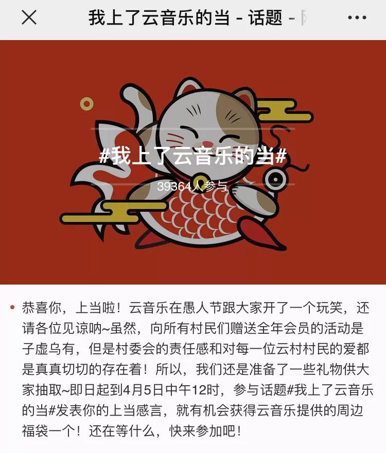 愚人节海报文案很全,愚人节创意海报模板