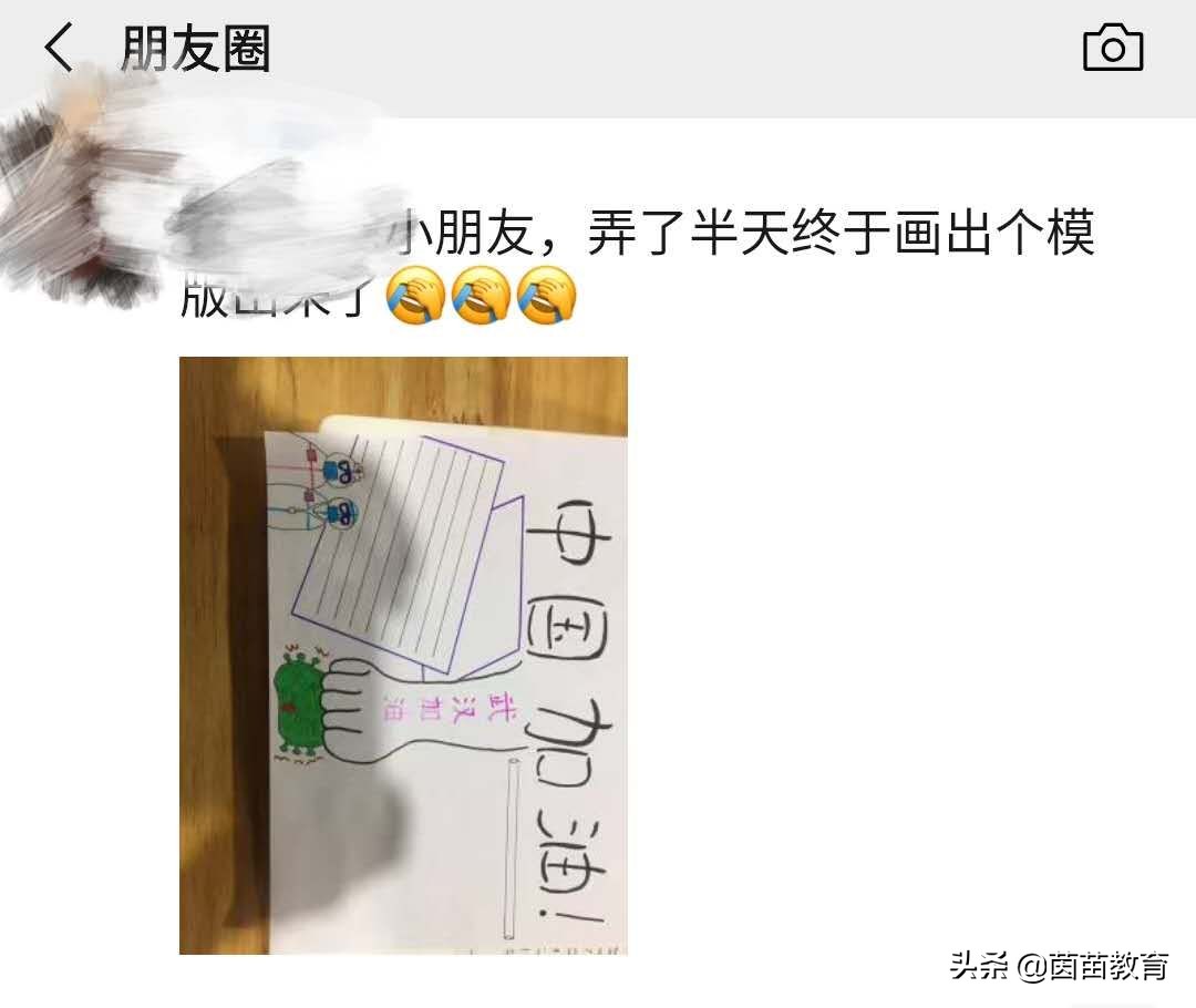 家长如何教导高一的孩子认真学习,孩子不认真学习家长绝望了