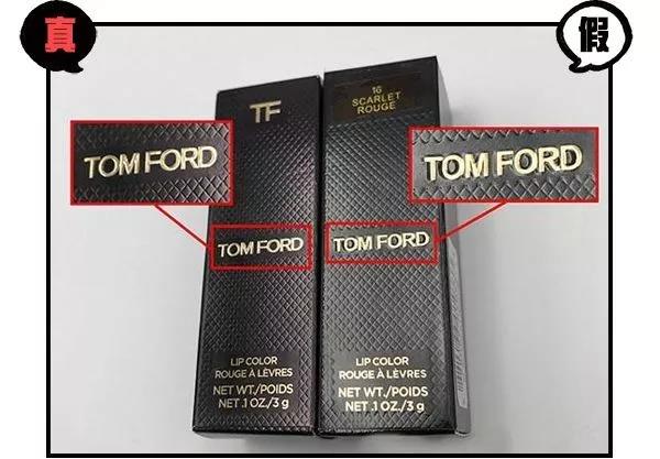 tf珍华乌木香水真假辨别图解,如何辨别tf100真伪