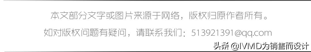 润石珠宝的作品,润石珠宝作品