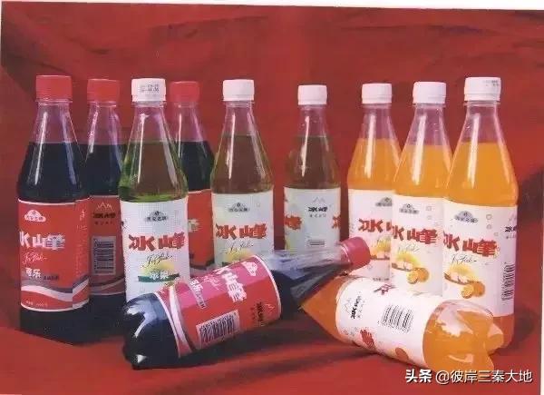 西安正宗冰峰老汽水,西安冰峰汽水视频