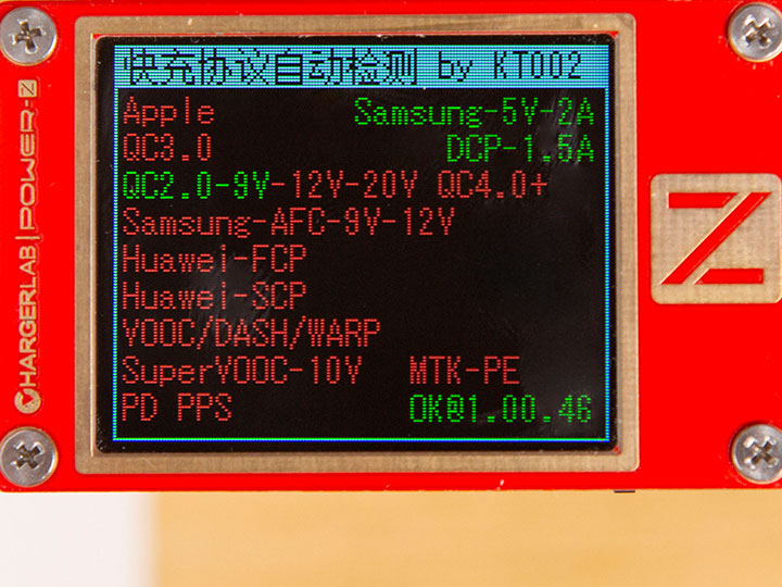 手机最新快充技术,快充移动电源横评