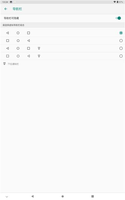 台电p10hd性能测评,台电p10hd平板拆机图解