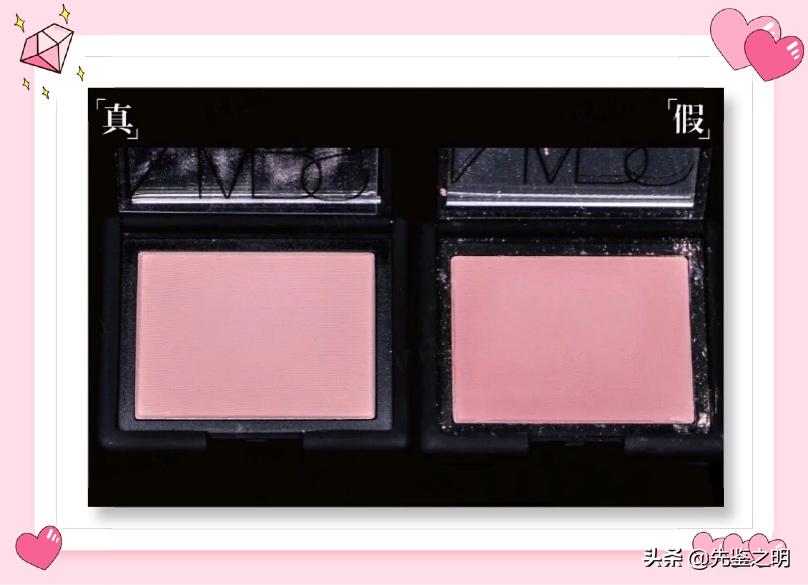 揭秘彩妆内幕,化妆品造假曝光