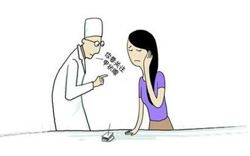 甲状腺良性滤泡性结节会癌变吗,甲状腺良性滤泡结节癌变率有多高