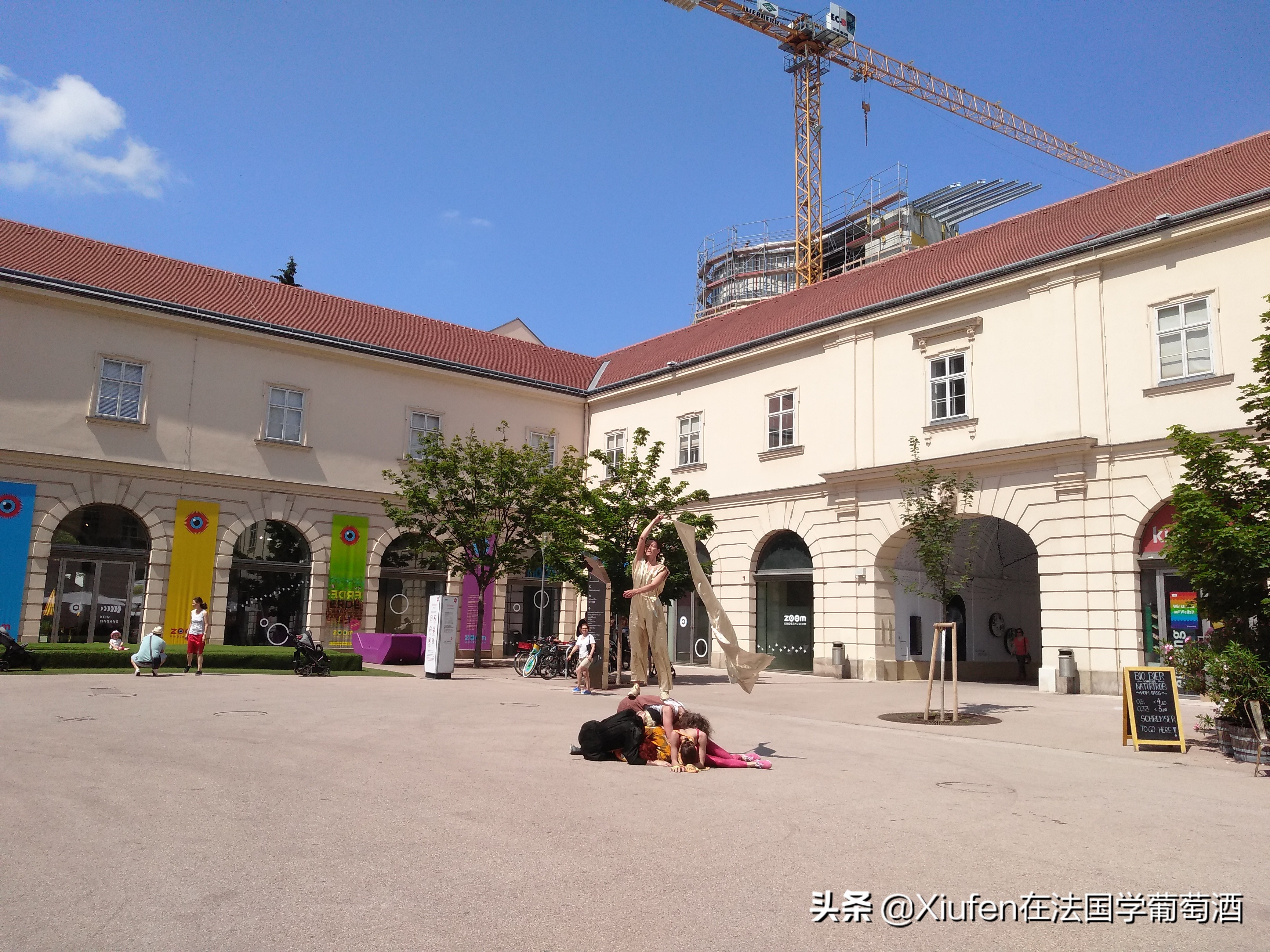 音乐之都维也纳的收获与体验,音乐之都维也纳详细表述