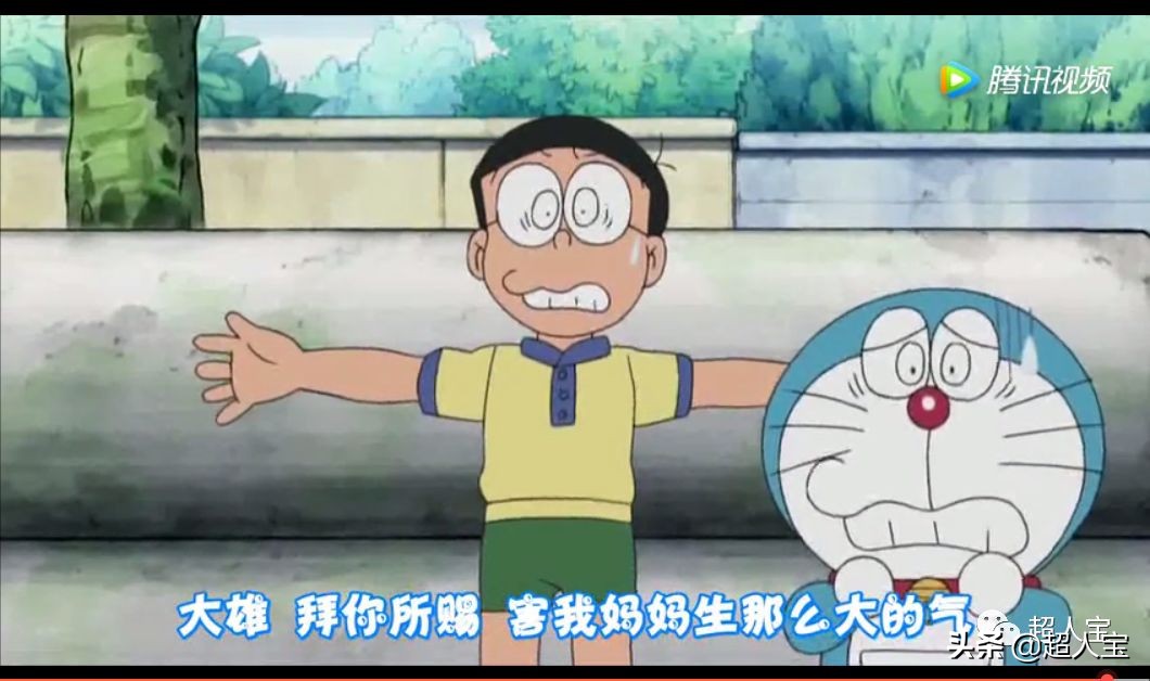 看机器猫哆啦A梦和大雄怎么买保险「漫画保险」