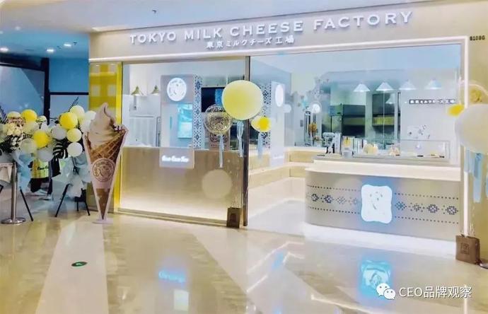 日本牛牛上海开店,日本扭扭饼干