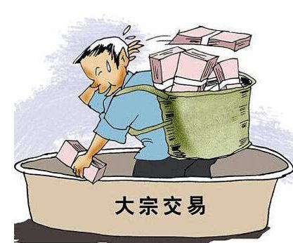 大宗商品现货交易平台,湖北省的大宗商品现货交易平台