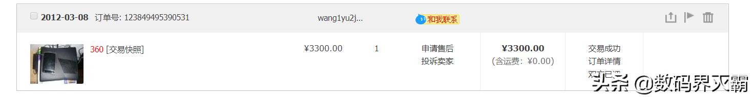 xbox360slim游戏体验,xbox360游戏机e版和slim哪个好